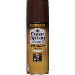 水性カラースプレー プレミアム 400ml チョコレート