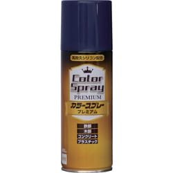 水性カラースプレー プレミアム 400ml ブルー