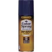 水性カラースプレー プレミアム 400ml ブルー