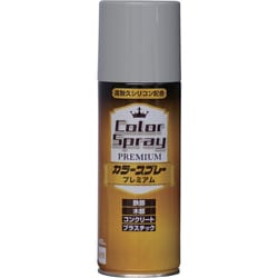 水性カラースプレー プレミアム 400ml グレー