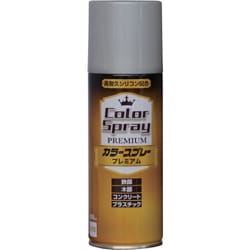 水性カラースプレー プレミアム 400ml シルバーメタリック