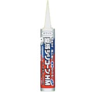 積水 セキスイ変成シリコーンHM-New ホワイト 333ml