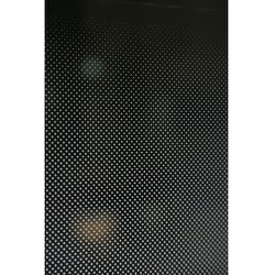 ガラス飛散防止 目隠しグラデーションシート ドット柄 幅1250mm×長さ1m　 HSGS-D-12501