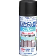 アルミカラースプレー 300ml ブラック