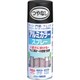 アルミカラースプレー 300ml つやなしブラック