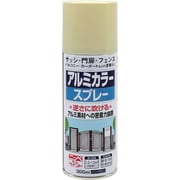 アルミカラースプレー 300ml アイボリー