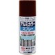 アルミカラースプレー 300ml チョコレート