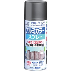 アルミカラースプレー 300ml シルバーメタリック
