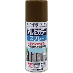 アルミカラースプレー 300ml ゴールドメタリック