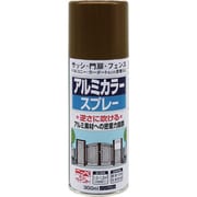 アルミカラースプレー 300ml ゴールドメタリック