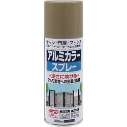 ヨドバシ.com - ニッペホームプロダクツ アルミカラースプレー