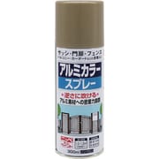 アルミカラースプレー 300ml ステンカラーメタリック