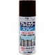 アルミカラースプレー 300ml ブロンズメタリック