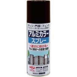 アルミカラースプレー 300ml ブロンズメタリック