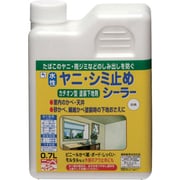 水性ヤニ・シミ止めシーラー 0.7L 白