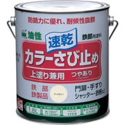 カラーさび止め 1.6L アイボリー