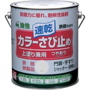 カラーさび止め 1.6L グレー
