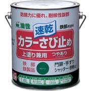 カラーさび止め 1.6L グリーン