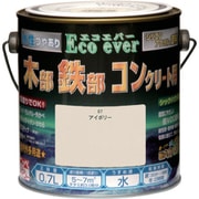 水性エコエバー 0.7L アイボリー