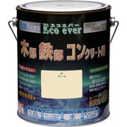 水性エコエバー 1.6L クリーム