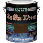 水性エコエバー 1.6L チョコレート