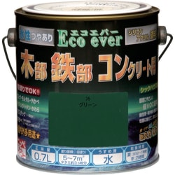 水性エコエバー 0.7L グリーン