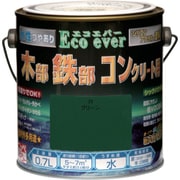 水性エコエバー 0.7L グリーン