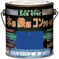 水性エコエバー 0.7L ブルー