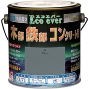 水性エコエバー 0.7L グレー