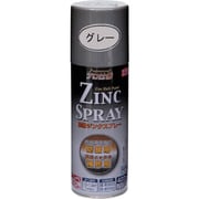 ジンクスプレー 420ml グレー