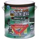 ベランダ・屋上床用防水遮熱塗料 3kg クールグリーン