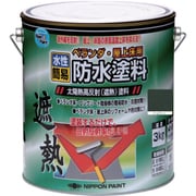 ベランダ・屋上床用防水遮熱塗料 3kg クールグリーン