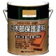 油性木部保護塗料 1.6L スプルース