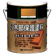 油性木部保護塗料 1.6L ケヤキ