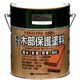 油性木部保護塗料 1.6L オリーブ