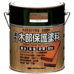 油性木部保護塗料 1.6L チーク