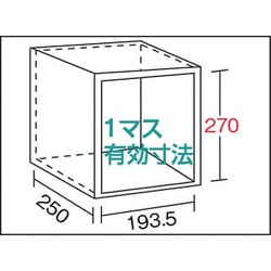 ヨドバシ.com - トラスコ中山 TRUSCO KB型区分棚コボレ止め付