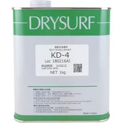 ハーベス フッ素系速乾性潤滑剤 ドライサーフ KD-4