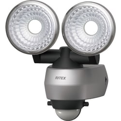 ライテックス 7.5W 2灯 LEDセンサーライト