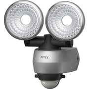 ライテックス 7.5W 2灯 LEDセンサーライト