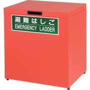 タイタン 保管箱(大)AP-6・AP/BP-7.2/8.5用
