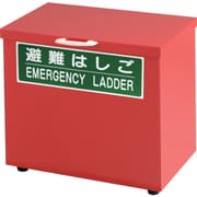タイタン 保管箱（小）AP-4・BP-4/5用