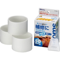 ニトムズ クリストロン多用途クリア補修テープ50mm 1巻 M5357