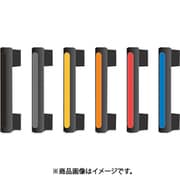 スガツネ工業 100036984 デザインハンドル用別売キャップ