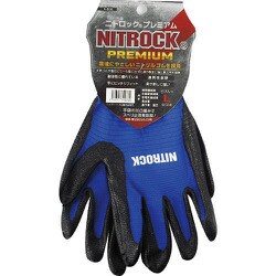 背抜き手袋 ニトロックプレミアム N-3550 6ブルー M