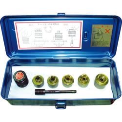 西田 配電盤用チャッカーセット