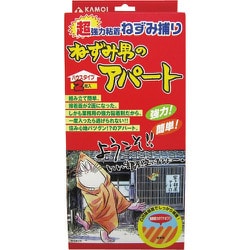 超強力粘着ねずみ捕り ねずみ男のアパート（ハウスタイプ）