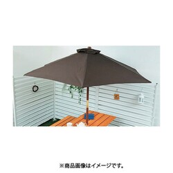 木製パラソル 直径210cm ダークブラウン 59759