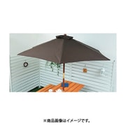 木製パラソル 直径210cm ダークブラウン 59759