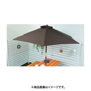 木製パラソル 直径270cm ダークブラウン 59762
